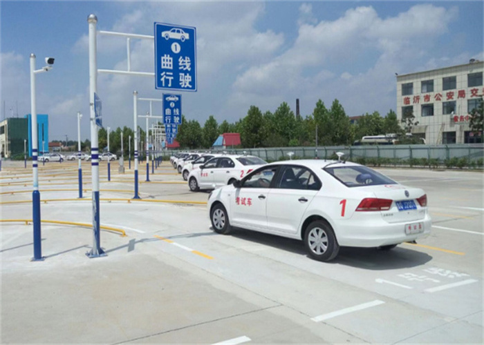 驾校训练场地