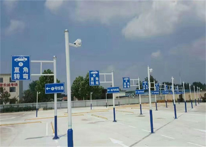 驾校训练场地