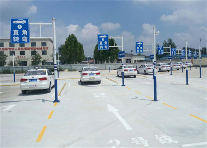 驾校训练场地